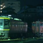 夜の三次駅に留置されるキヤ141